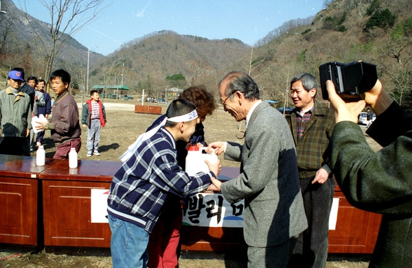 장성백암산고로쇠축제