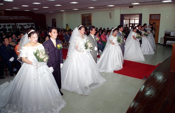 97 사랑의 합동결혼식