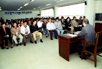 학교폭력근절 간담회
