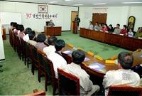 97년 상반기 장성장학회 ...