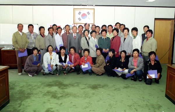 97년 상반기 장성장학회 장학금 수여식