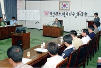 97 택시기사 해외연수 평...