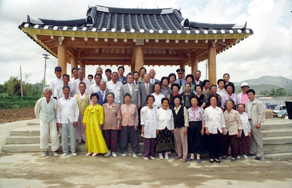 삼서면 모정준공식