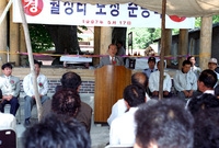 북하면 월성리 모정 준공식