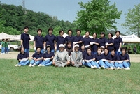 제1회 생활체육대회