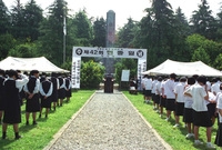 제42회 현충일 추념식