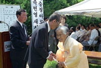 제42회 현충일 추념식