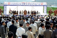 가칭 장성교 및 황룡강 공...