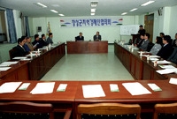 경제인 협의회
