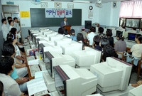 어머니 컴퓨터 교육