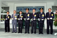 국립과학수사연구소 서부분소...