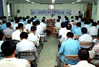 운수업 종사원 친절배가 운...