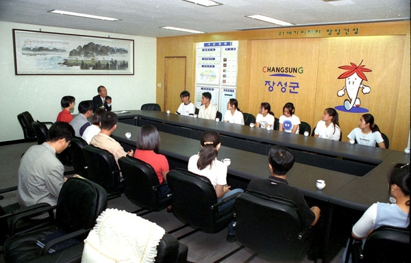 97아르바이트 대학생 간담회