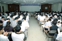 97상반기군정추진실적및하반...