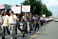 97학교폭력 근절실천 결의...