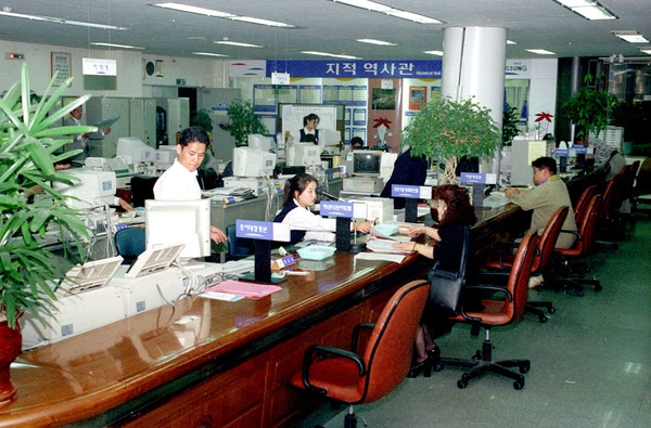 민원실 전경
