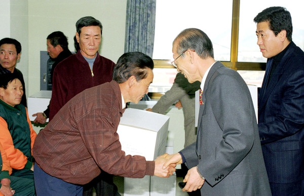 1997미화요원격려