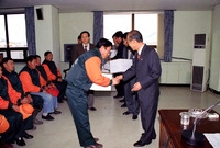1997미화요원 격려
