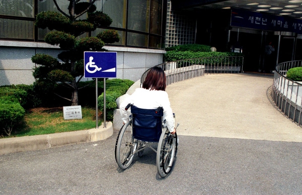 장애인시설