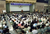 제20회 장성군민의 날
