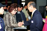 제20회 장성군민의 날