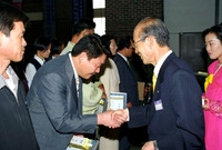 제20회 장성군민의 날