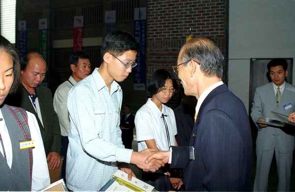 제20회 장성군민의 날