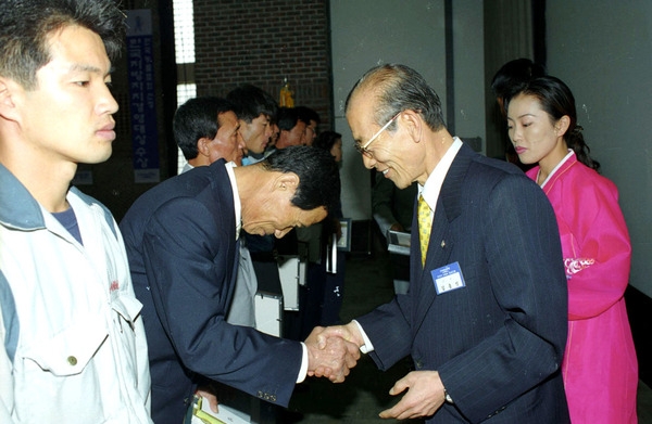 제20회 장성군민의 날