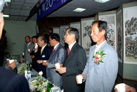 제20회 장성군민의 날