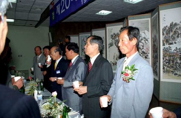 제20회 장성군민의 날