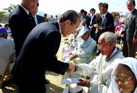 제1회 노인의날 기념식