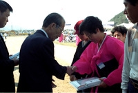 제1회 노인의날 기념식