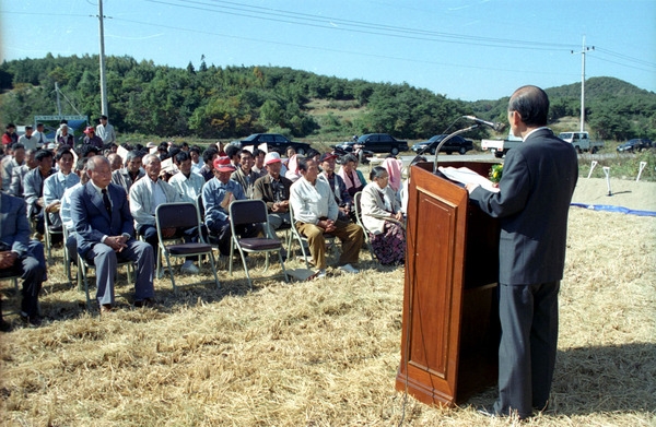 성산교 가설공사 기공식