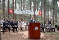 임업 기계화 설명회