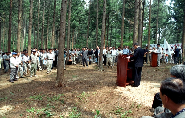 임업 기계화 설명회