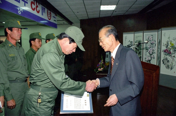 제35주년 소방의 날