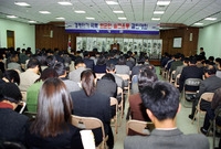 경제위기극복범군민실천운동결...
