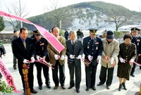 서삼파출소 준공식