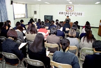 민원안내 공무원 친절교육