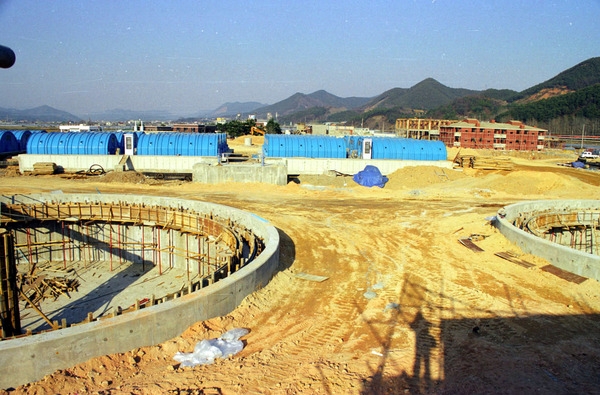 하수종말처리장