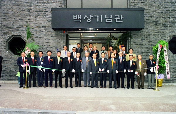 아름다운 장성전 서울전 개관식