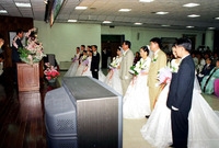 98 사랑의 합동결혼식