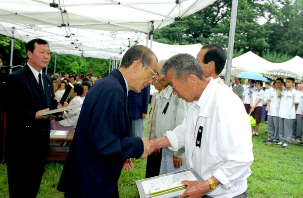 제43주년현충일 추념식