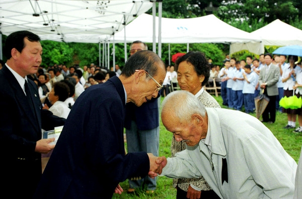제43주년현충일 추념식