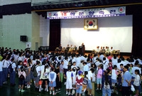 제18회 문향축전