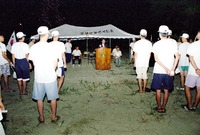 98년4-H 경진대회