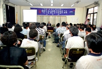 98 하반기 군.읍 면정 ...