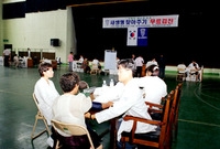 무료검진(청년회의소)