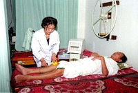 보건의료원 진료