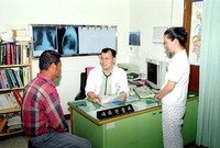 보건의료원 진료